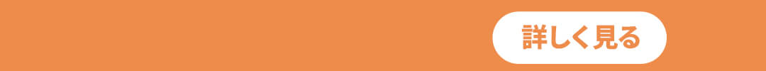 Visit Good Lock BG