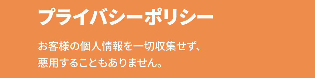User Guide