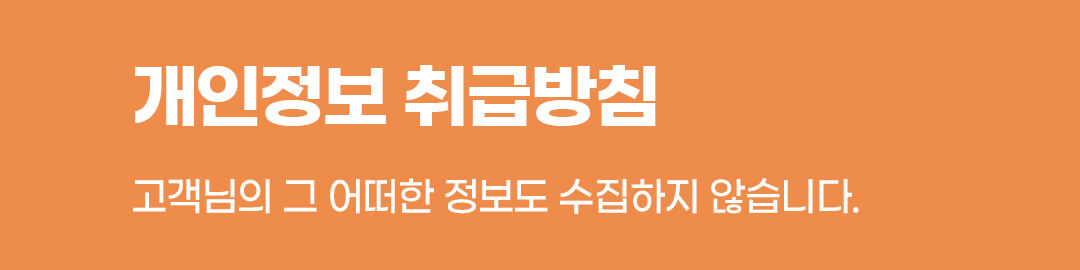 가이드 보기